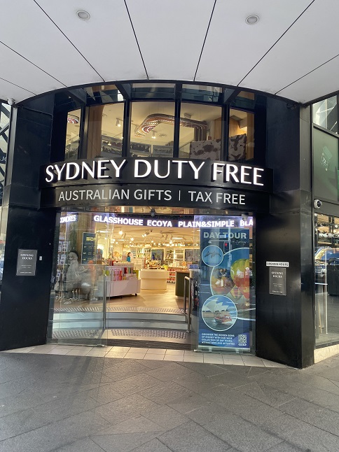 シドニーの免税店「Sydney Duty Free」