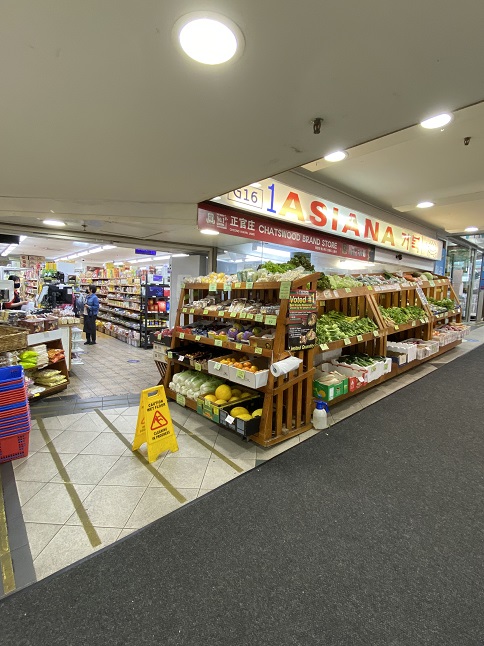 Chatswoodの韓国系スーパーマーケット「Asiana Grocery」