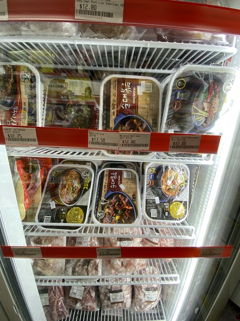 タウンホールの韓国系スーパーマーケット「City Hanho Grocery」の商品