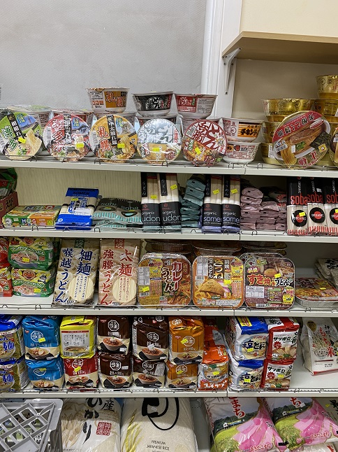 シドニーの日本のスーパーマーケット「姉川」