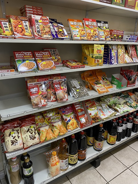 シドニーにある日本のスーパーマーケット、姉川(Anegawa)