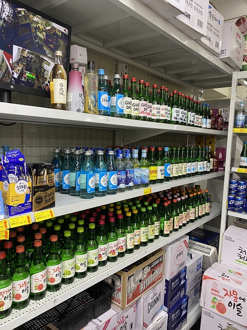 Chatswoodの韓国系スーパーマーケット「Goldmart」のお酒