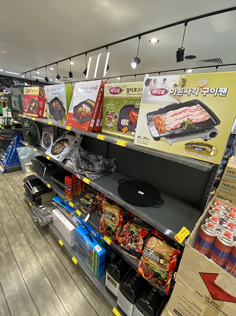 Chatswoodの韓国系スーパーマーケット「KMALL09 Eastwood」で売っている韓国焼肉用の鉄板