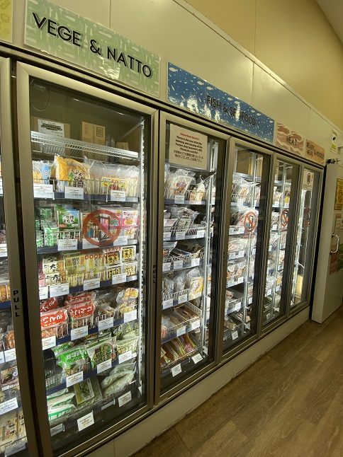 シドニーのジャパニーズスーパーマーケット「Lucky Mart Japanese Grocery」の冷凍食品