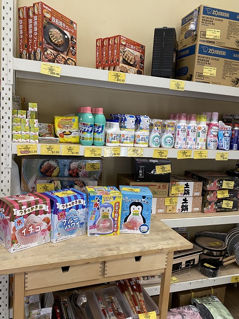 シドニーにある日本のスーパーマーケット、「Lucky Mart Japanese Grocery」