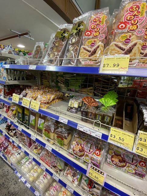 シドニーにある日本のスーパーマーケット、マル優（Maruyu）