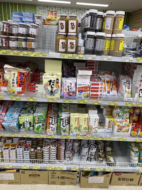 シドニーにある日本のスーパーマーケット、東京マート（Tokyo Mart）