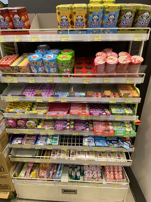 シドニーの日本スーパー「夢屋（Ume-Ya）」