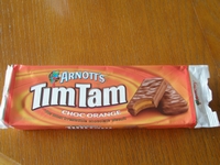 シドニーの「ティムタム（Tim Tam）」