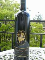 ハンターバレーのワイナリー：ブルーベリーヒル（Blueberry Hill Vineyard）の赤ワイン